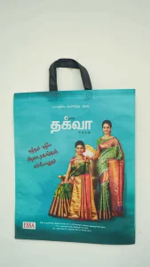 Wholesale Laminated Carry Bags: Pricing, Bulk Discounts & Delivery