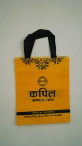 Single-Use Plastic Ban in India: Why Non-Woven & BOPP Bags Are the Compliant Alternative